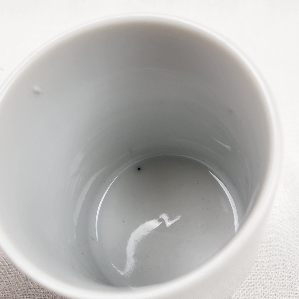 Vintage Duckling Coffee/ Tea Cup/ Mug Made in Japan. - Picture 5 of 6